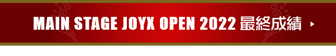 JOYX OPEN 2022 ŏI