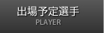 o\I