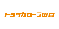 �g���^�J���[���R���������