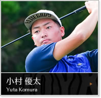 小村 優太